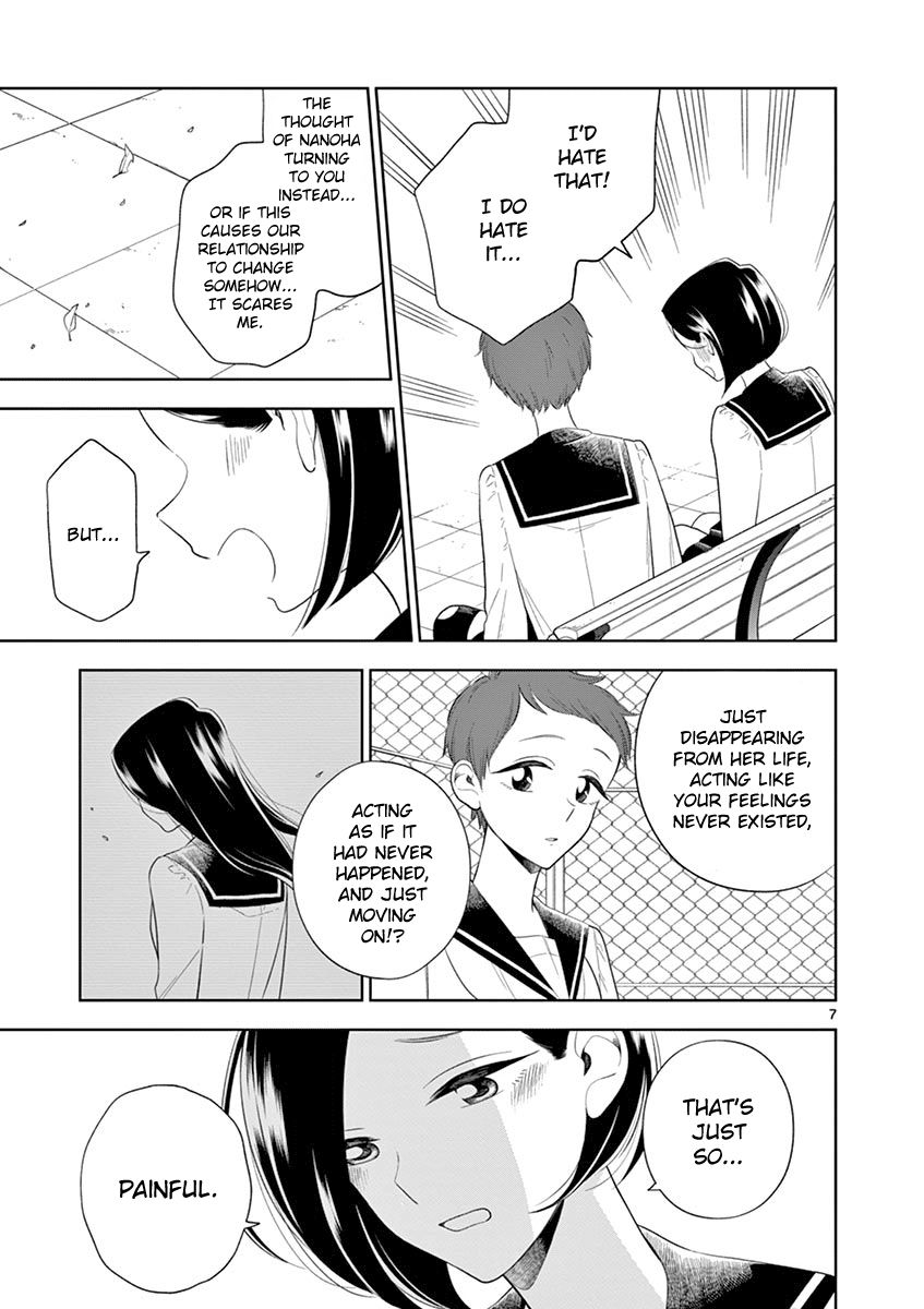 Page 7 of Chapter 81