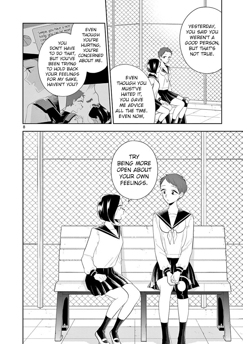 Page 8 of Chapter 81