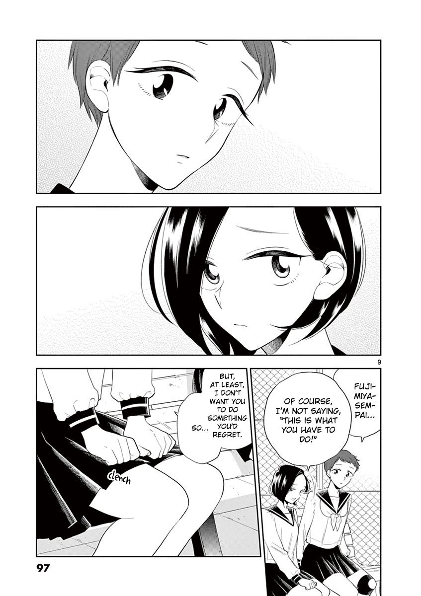 Page 9 of Chapter 81
