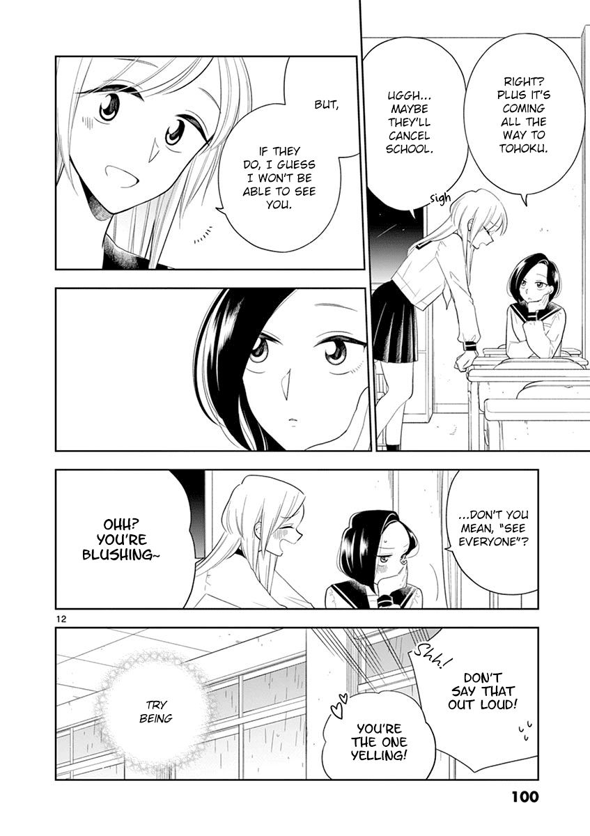 Page 12 of Chapter 81