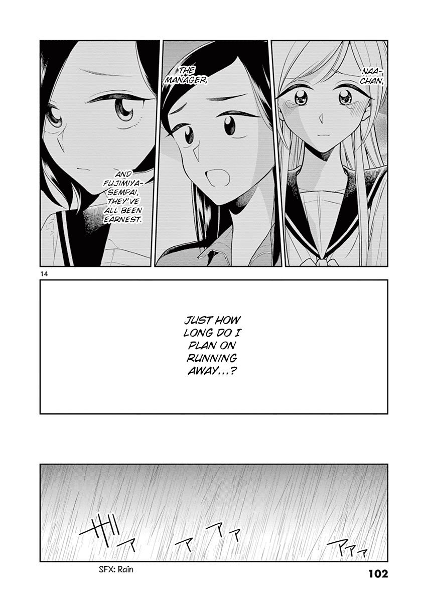 Page 14 of Chapter 81
