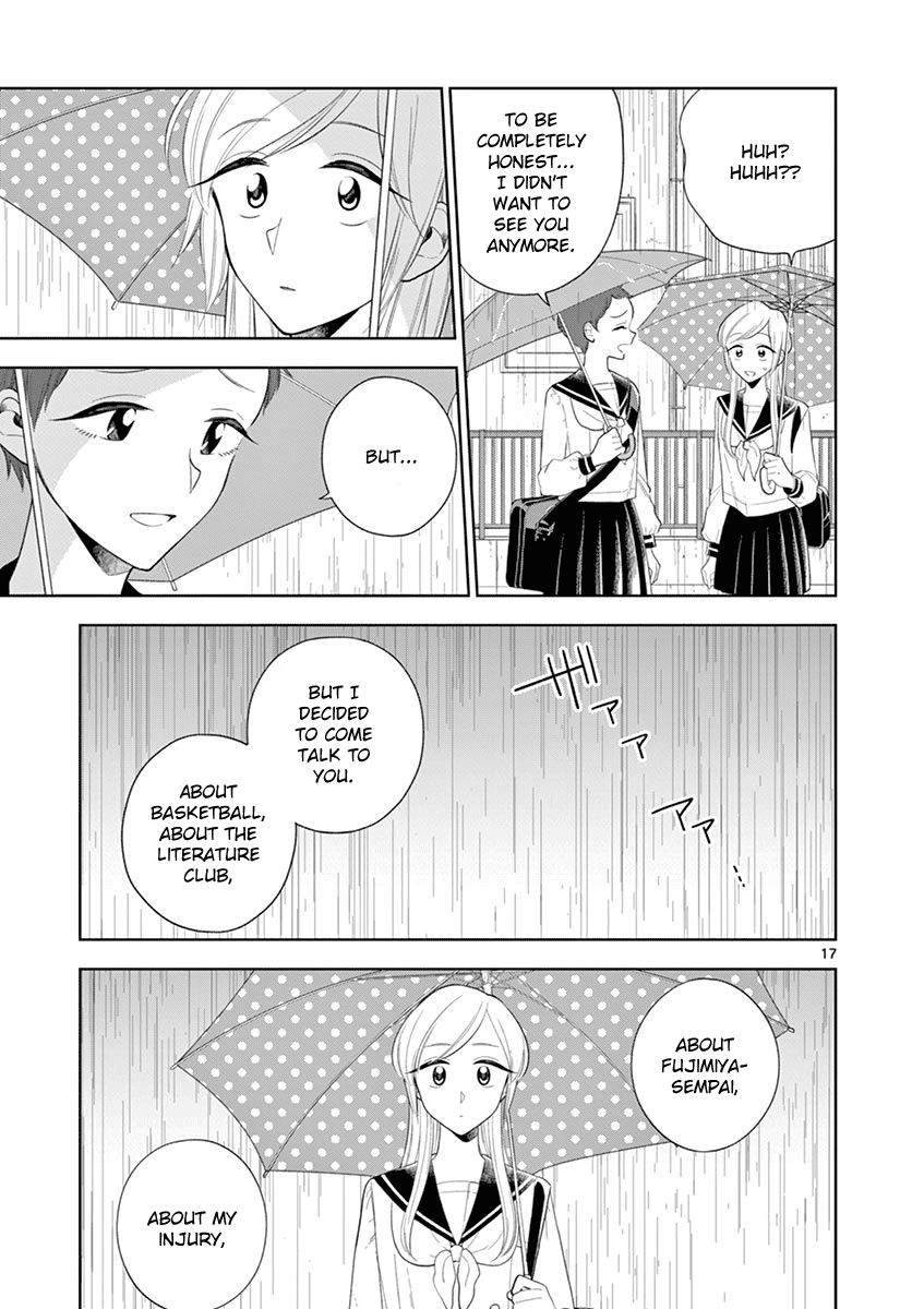 Page 17 of Chapter 81