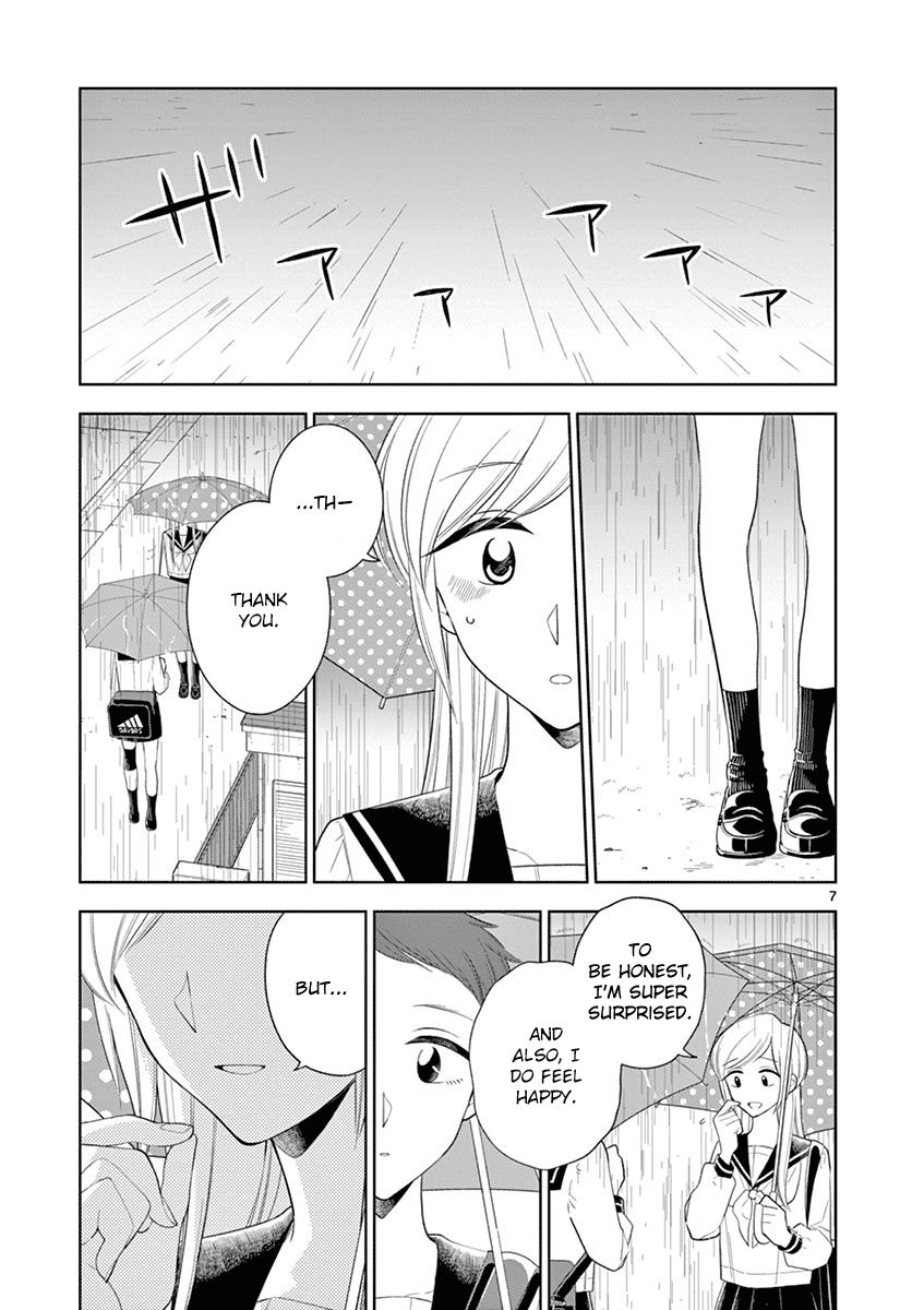 Page 7 of Chapter 82
