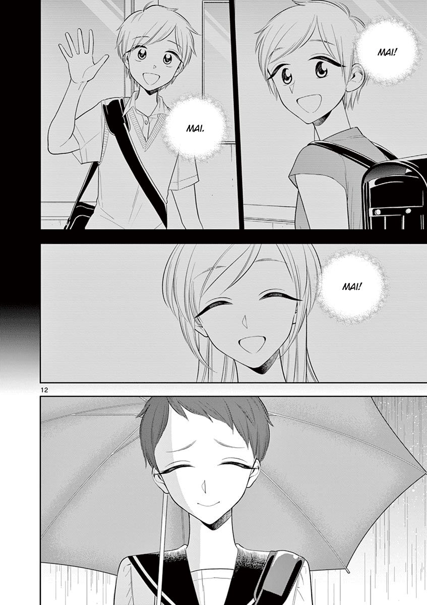 Page 12 of Chapter 82