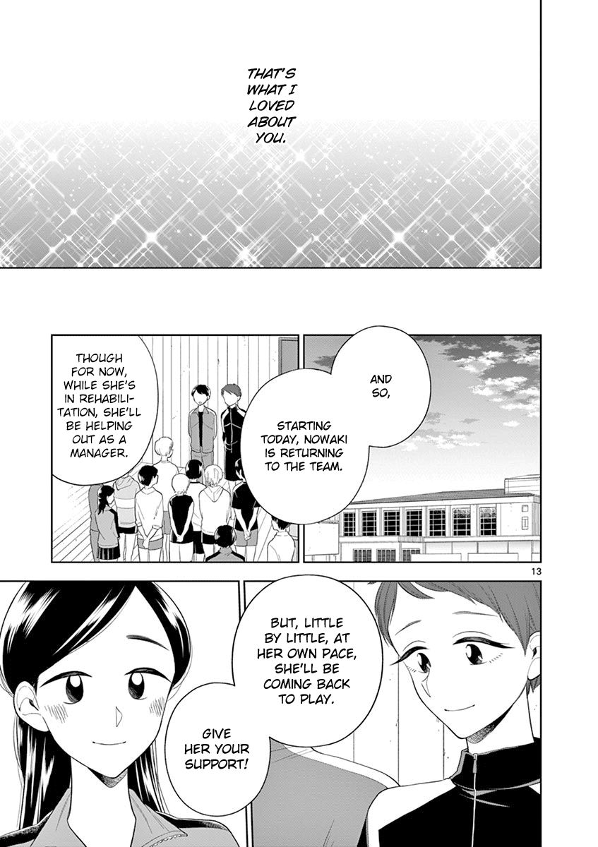Page 13 of Chapter 82