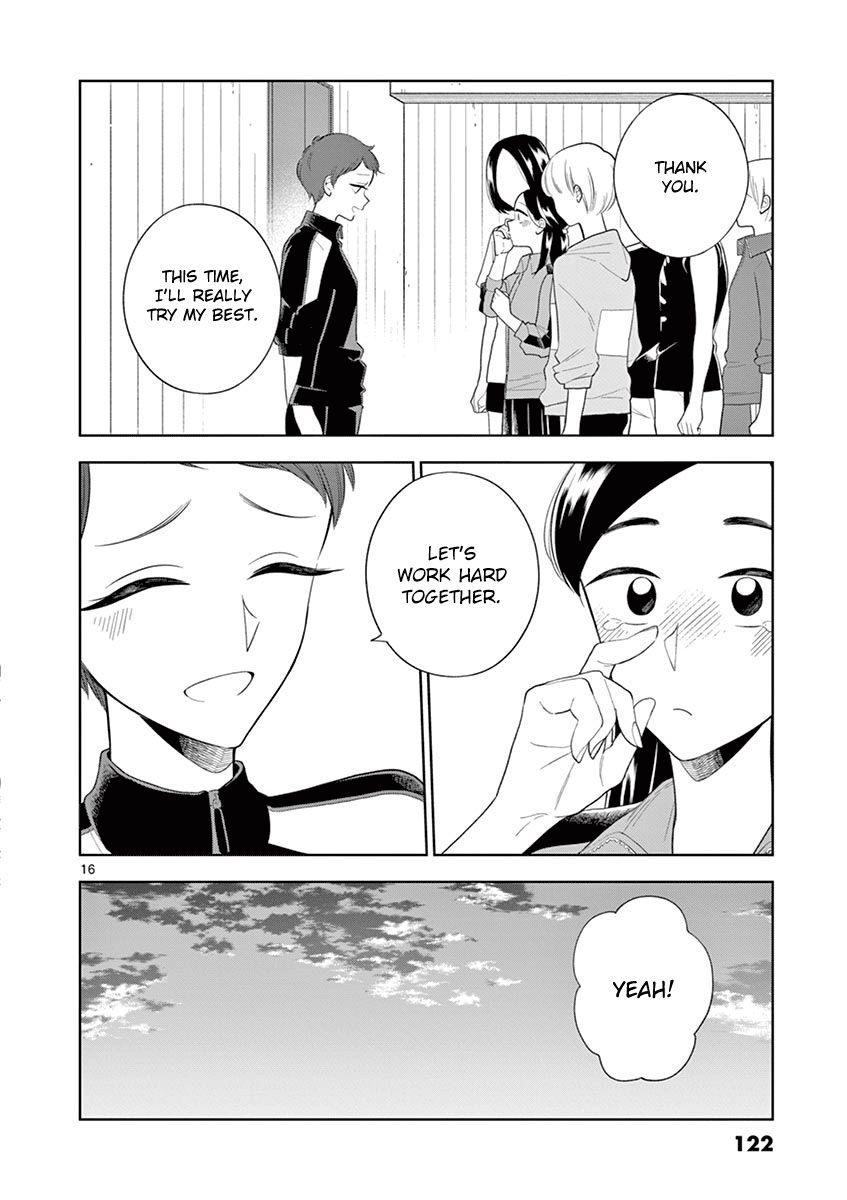 Page 16 of Chapter 82