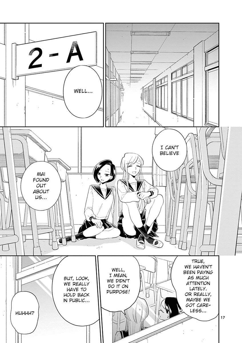 Page 17 of Chapter 82