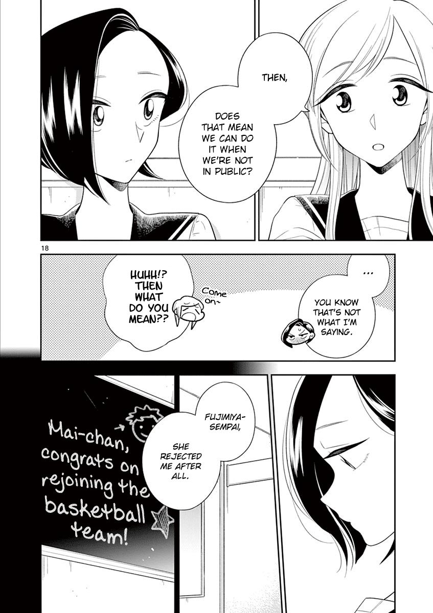 Page 18 of Chapter 82