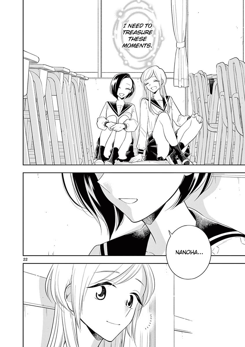 Page 22 of Chapter 82