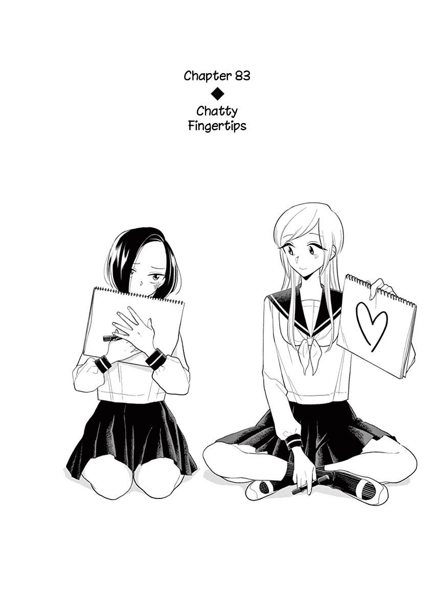Page 2 of Chapter 83