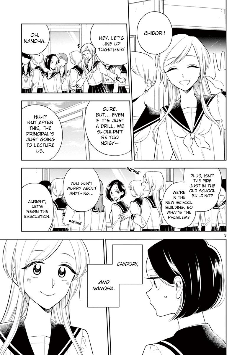 Page 3 of Chapter 83