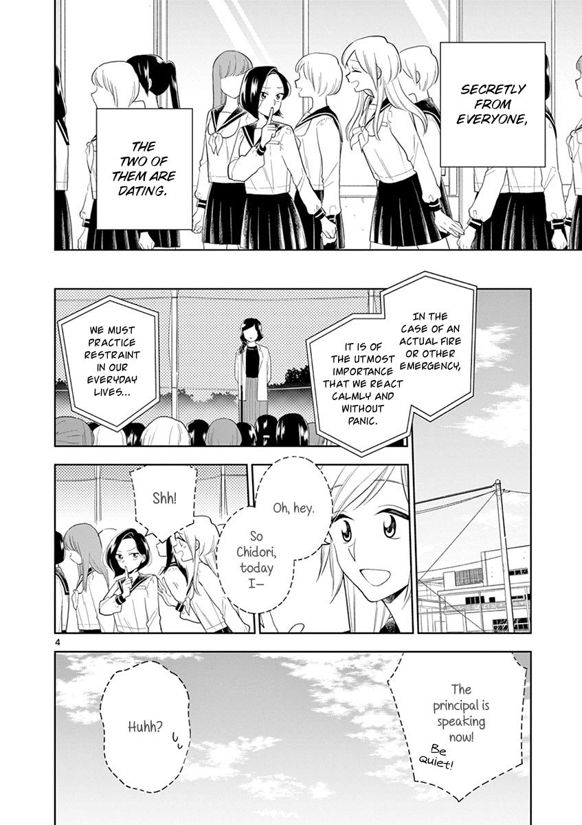 Page 4 of Chapter 83