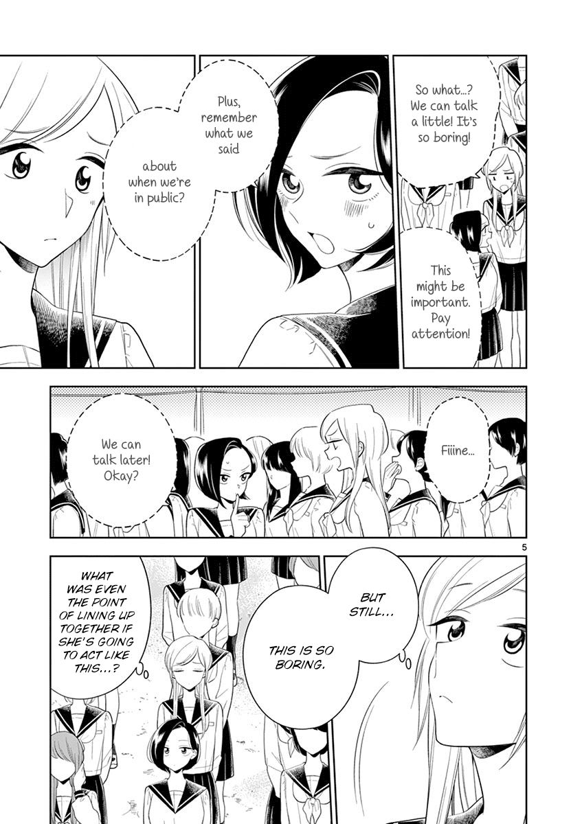 Page 5 of Chapter 83