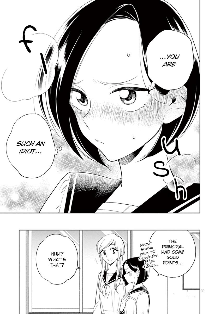 Page 11 of Chapter 83