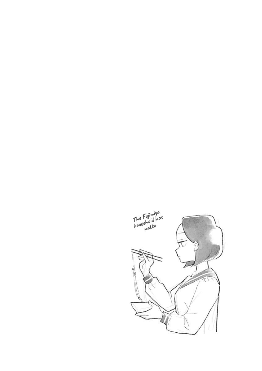 Page 12 of Chapter 83