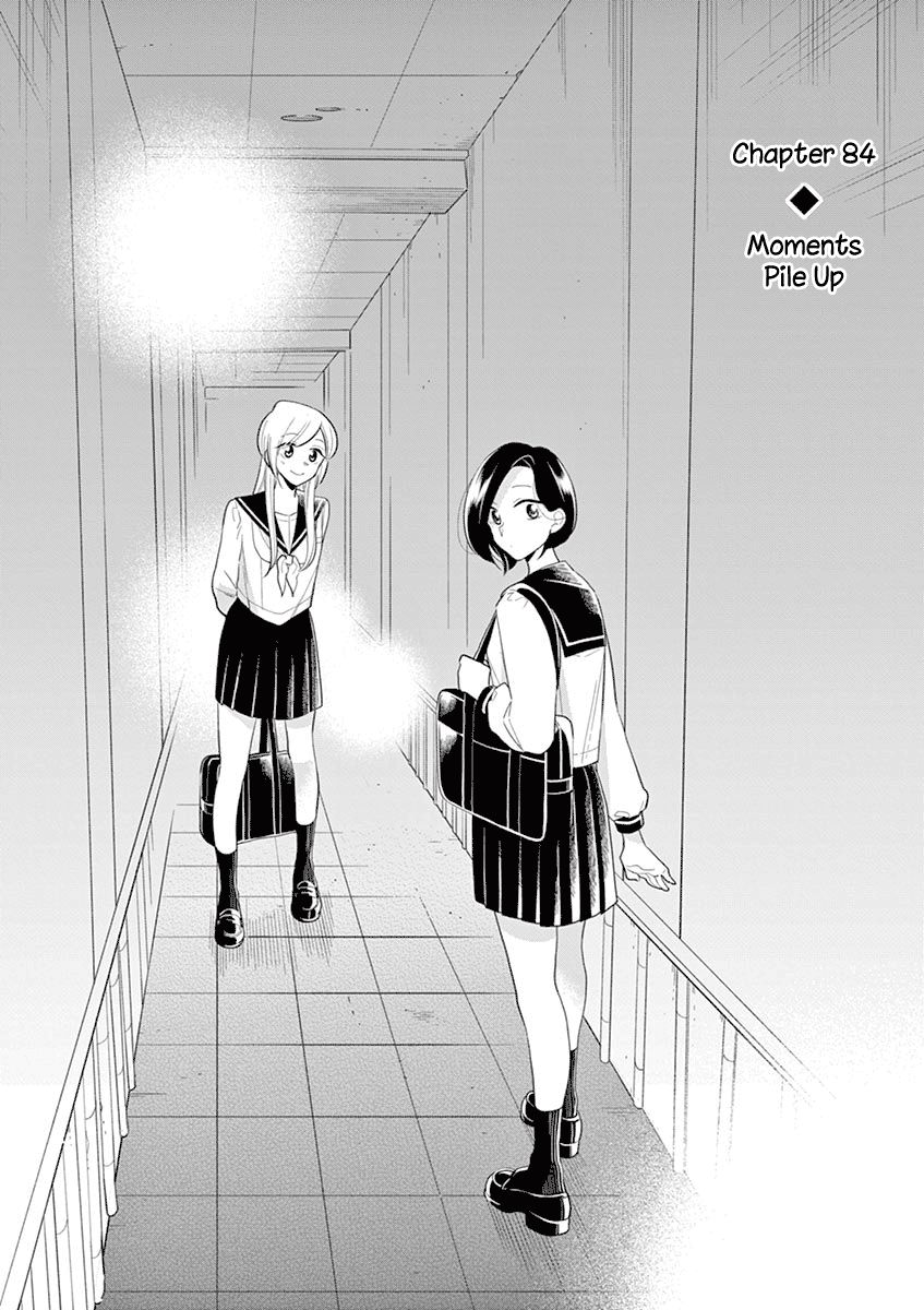 Page 2 of Chapter 84