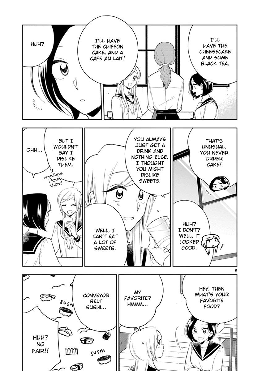 Page 5 of Chapter 84