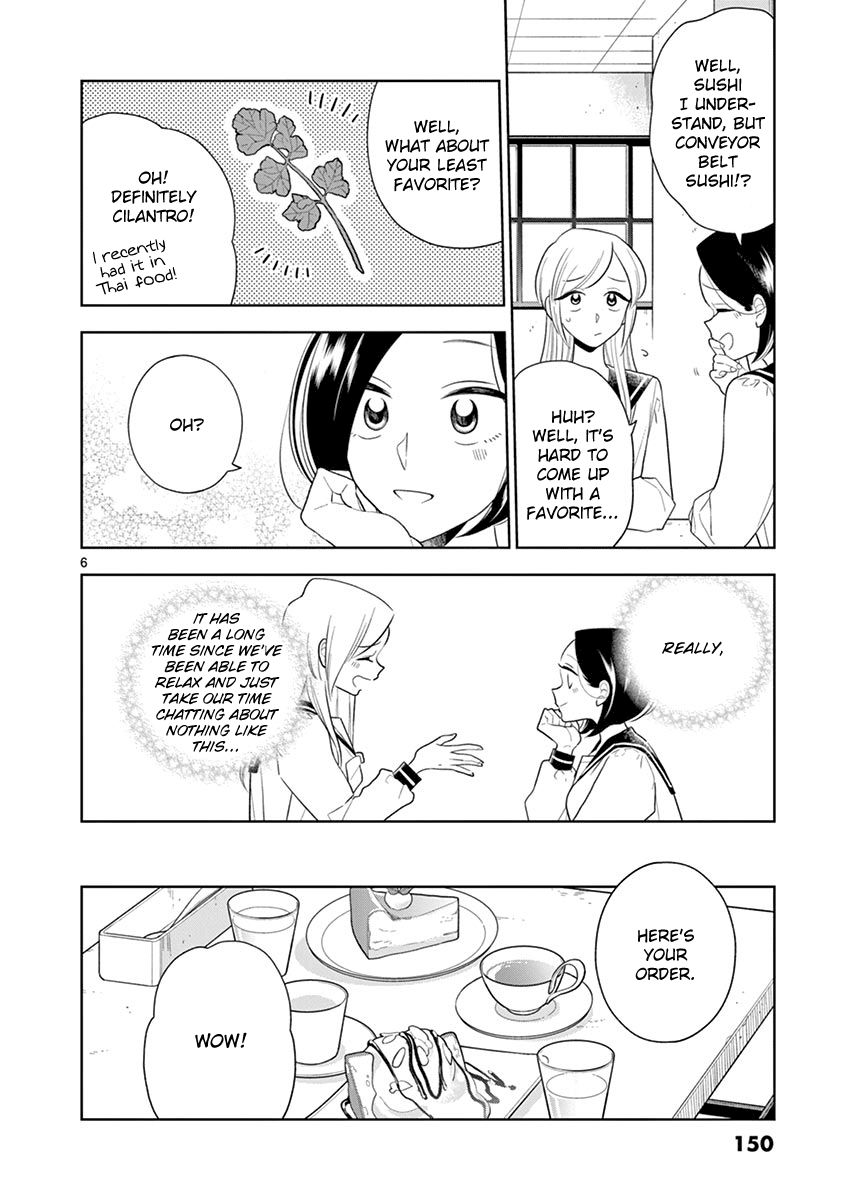 Page 6 of Chapter 84