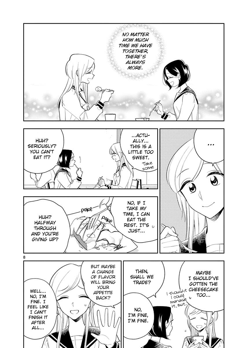 Page 8 of Chapter 84