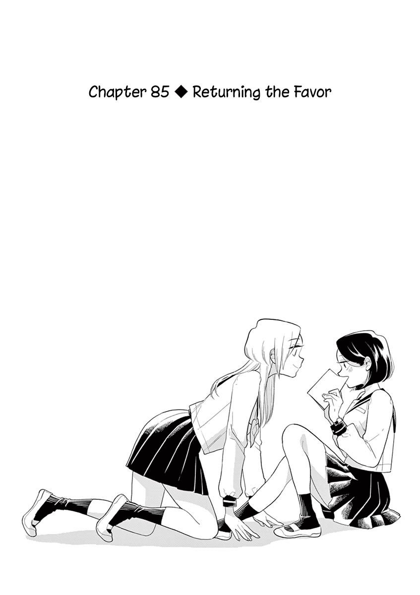 Page 5 of Chapter 85