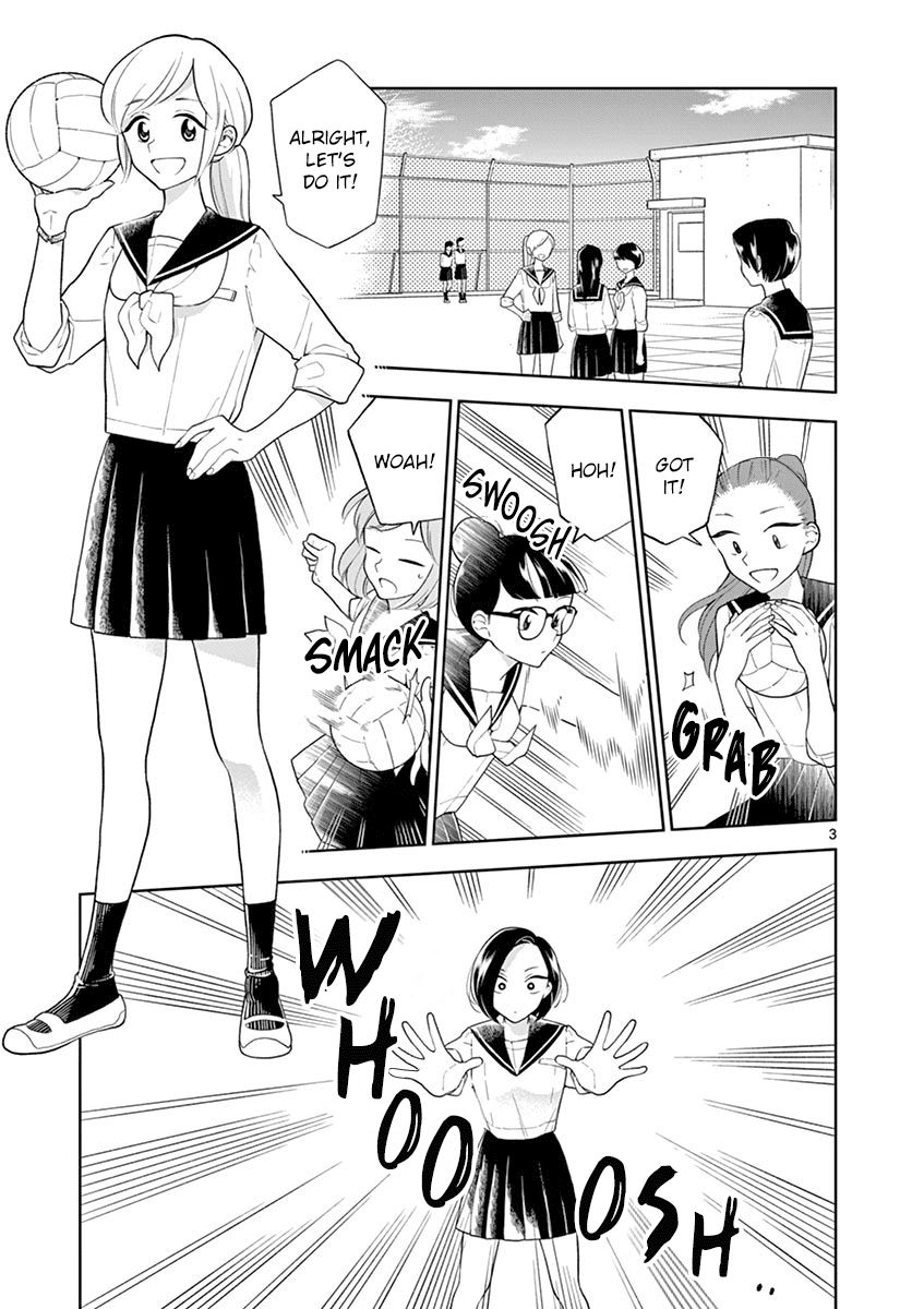 Page 6 of Chapter 85