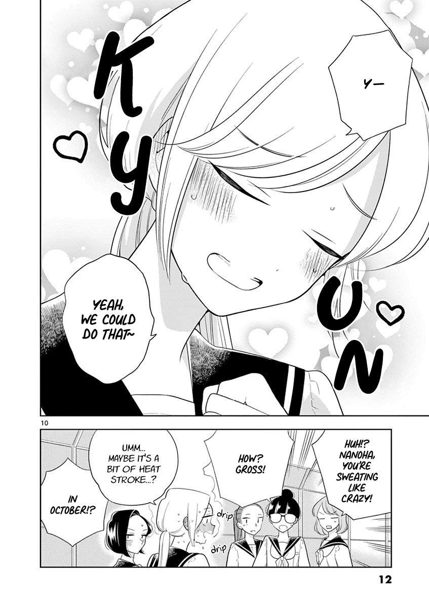 Page 13 of Chapter 85