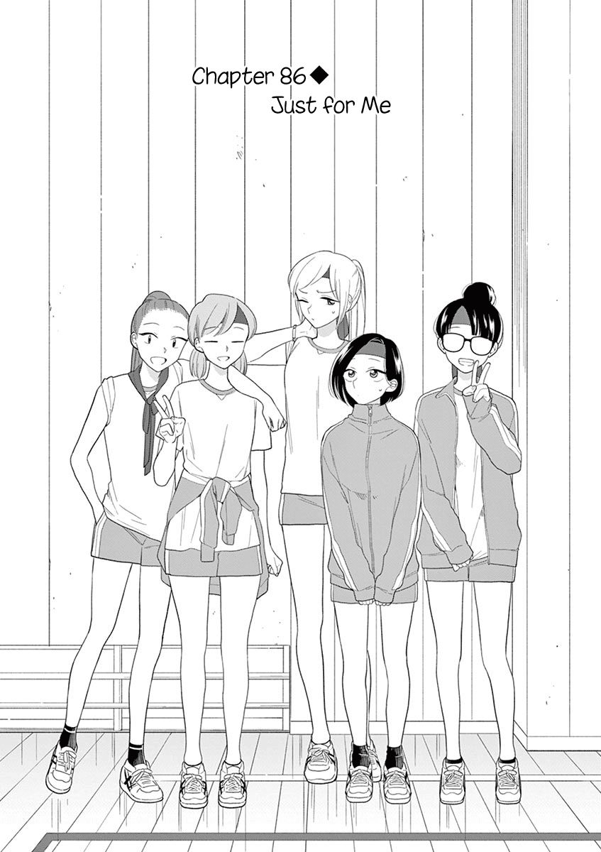 Page 2 of Chapter 86