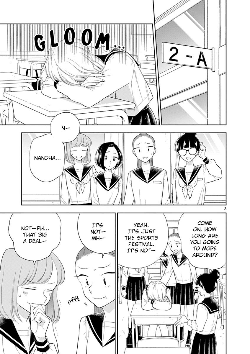 Page 3 of Chapter 86