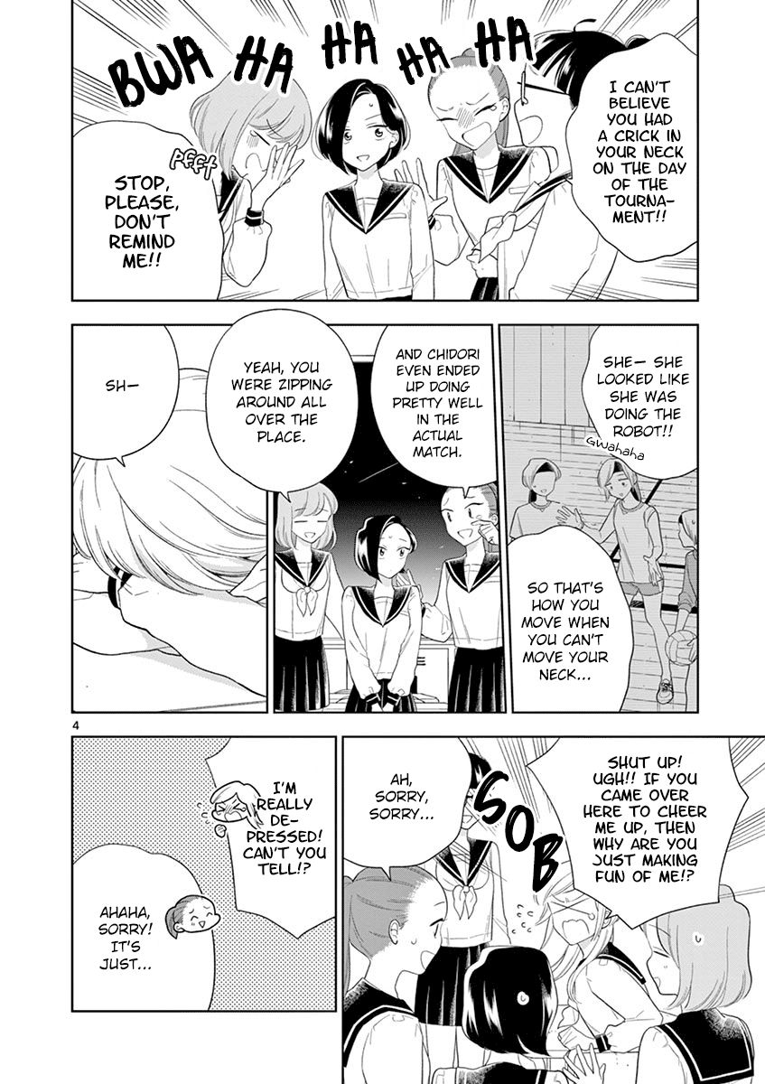 Page 4 of Chapter 86