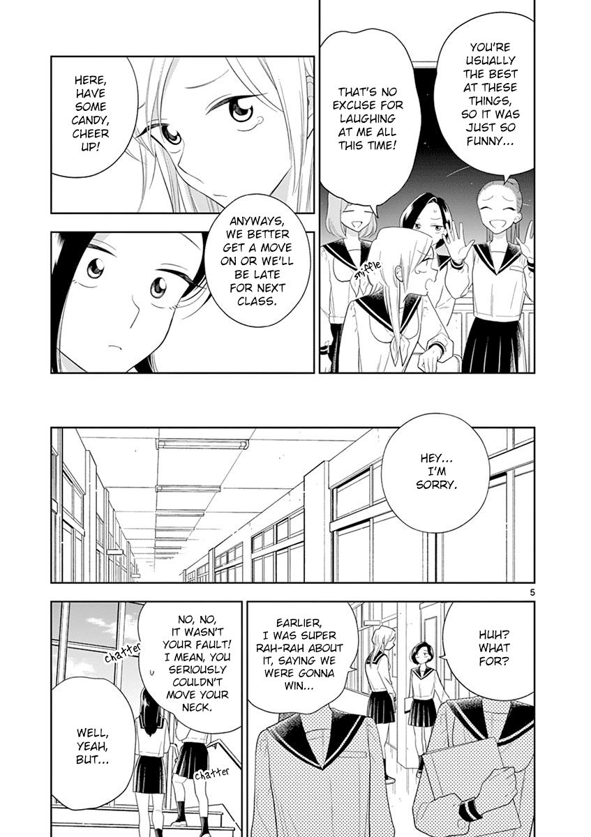Page 5 of Chapter 86