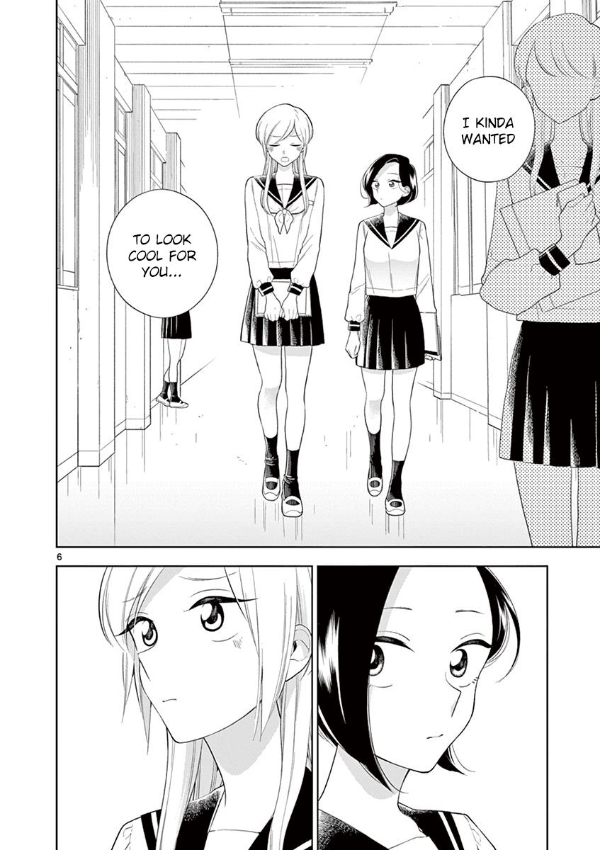 Page 6 of Chapter 86