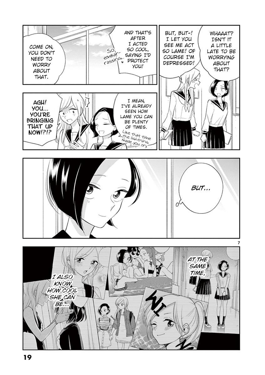 Page 7 of Chapter 86
