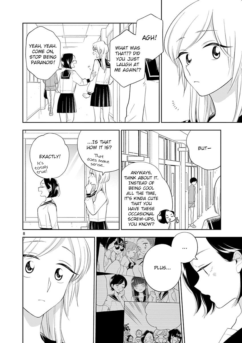Page 8 of Chapter 86