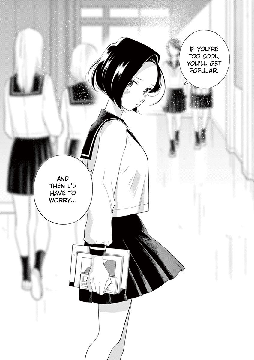 Page 9 of Chapter 86