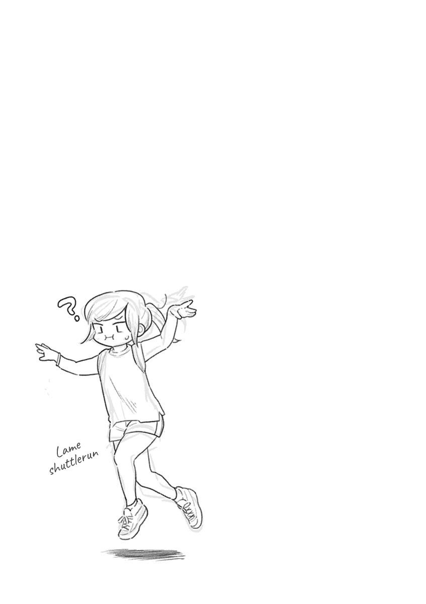 Page 11 of Chapter 86