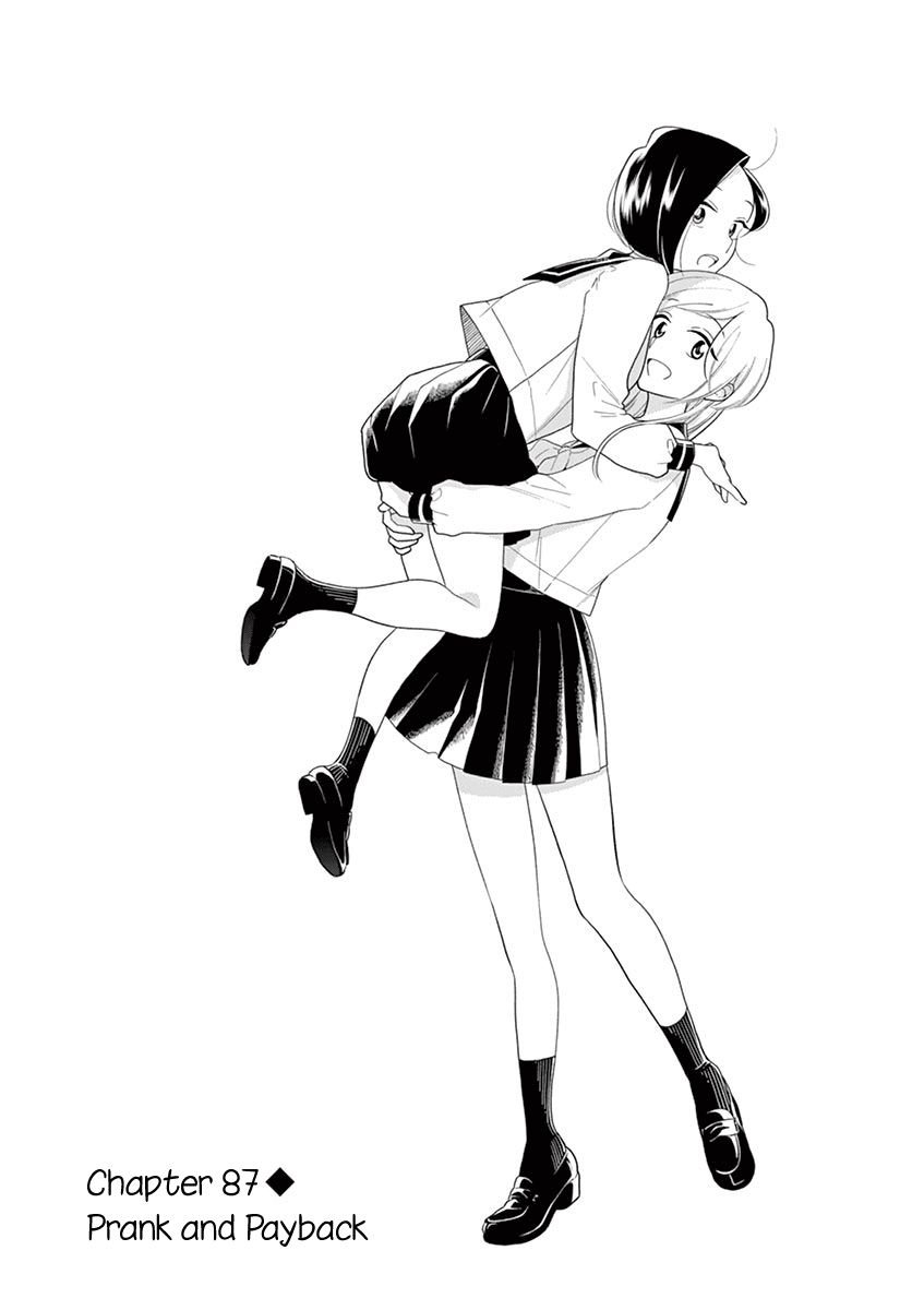 Page 3 of Chapter 87