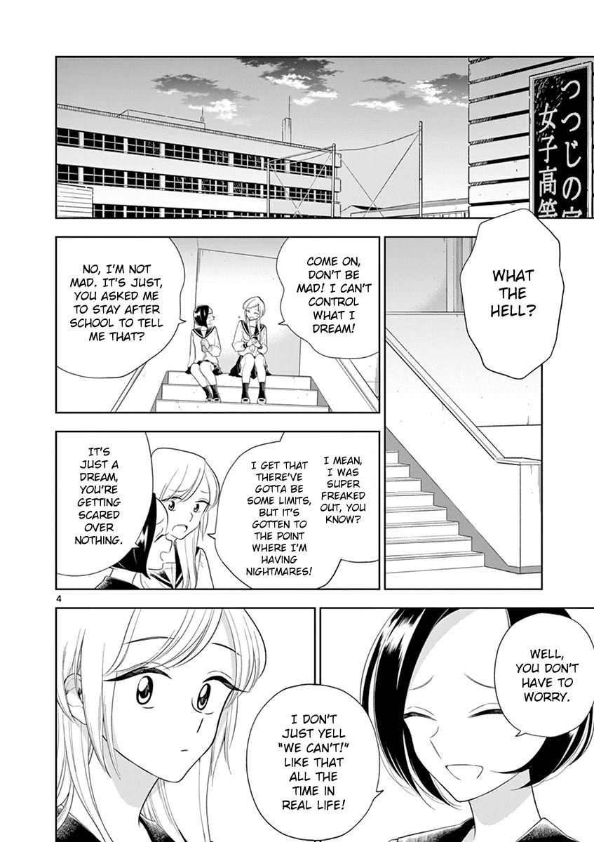 Page 4 of Chapter 87