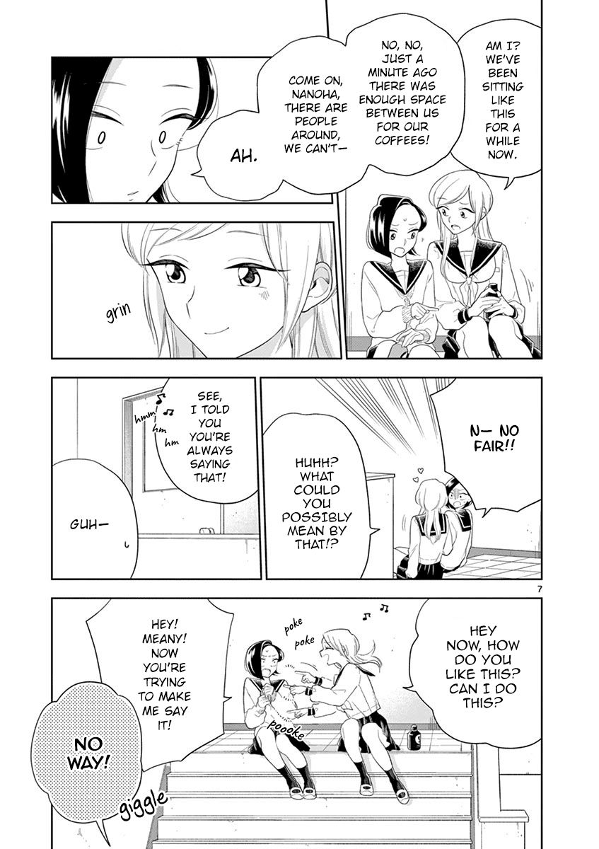 Page 7 of Chapter 87