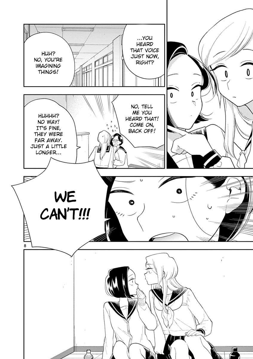 Page 8 of Chapter 87