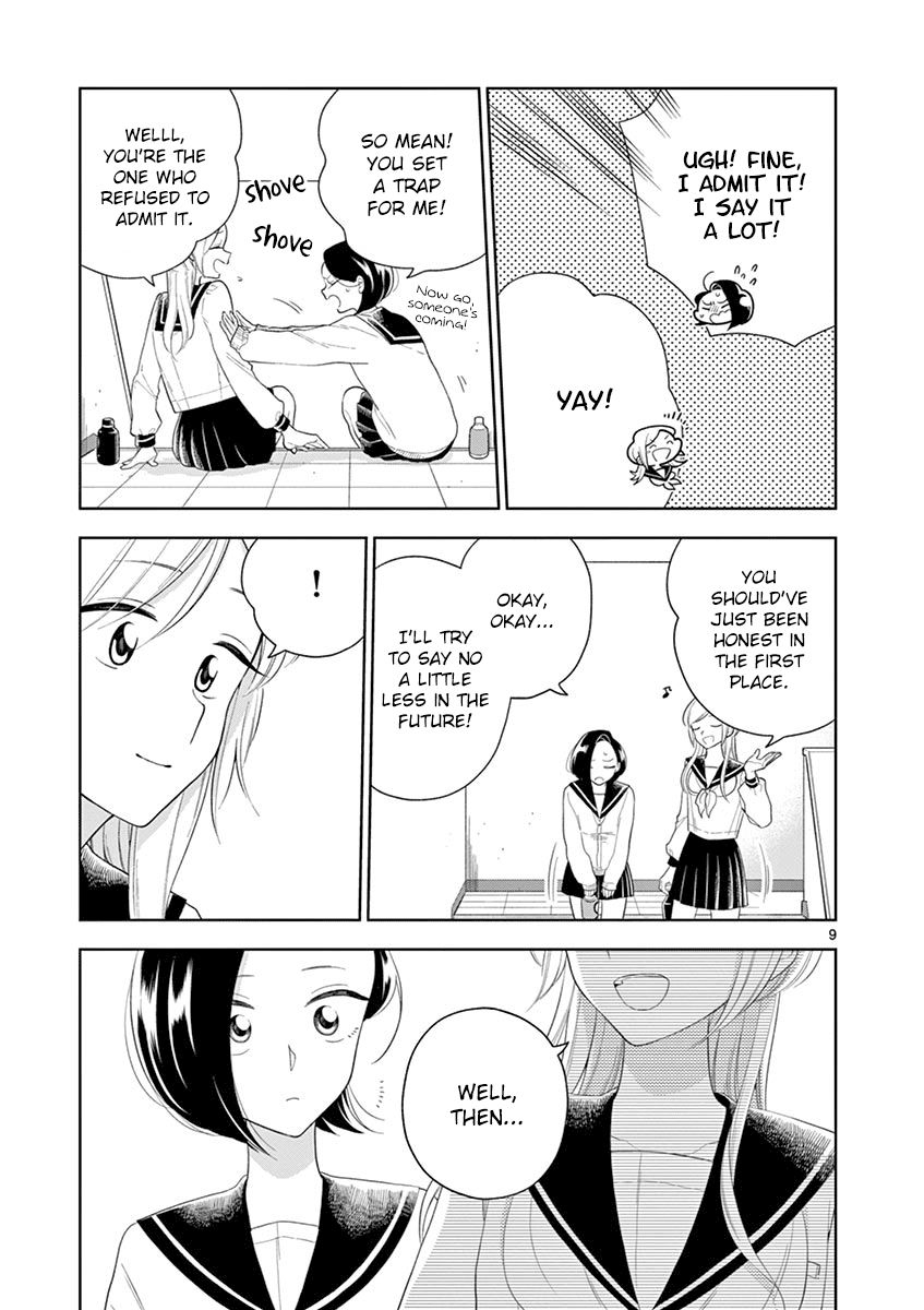 Page 9 of Chapter 87