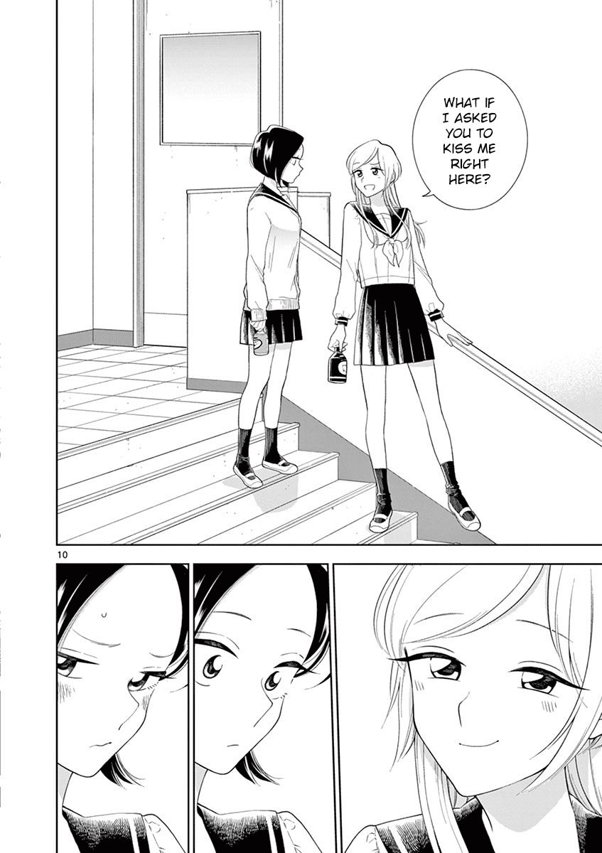 Page 10 of Chapter 87