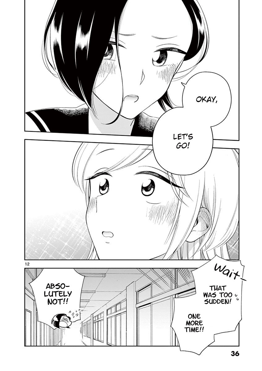 Page 12 of Chapter 87