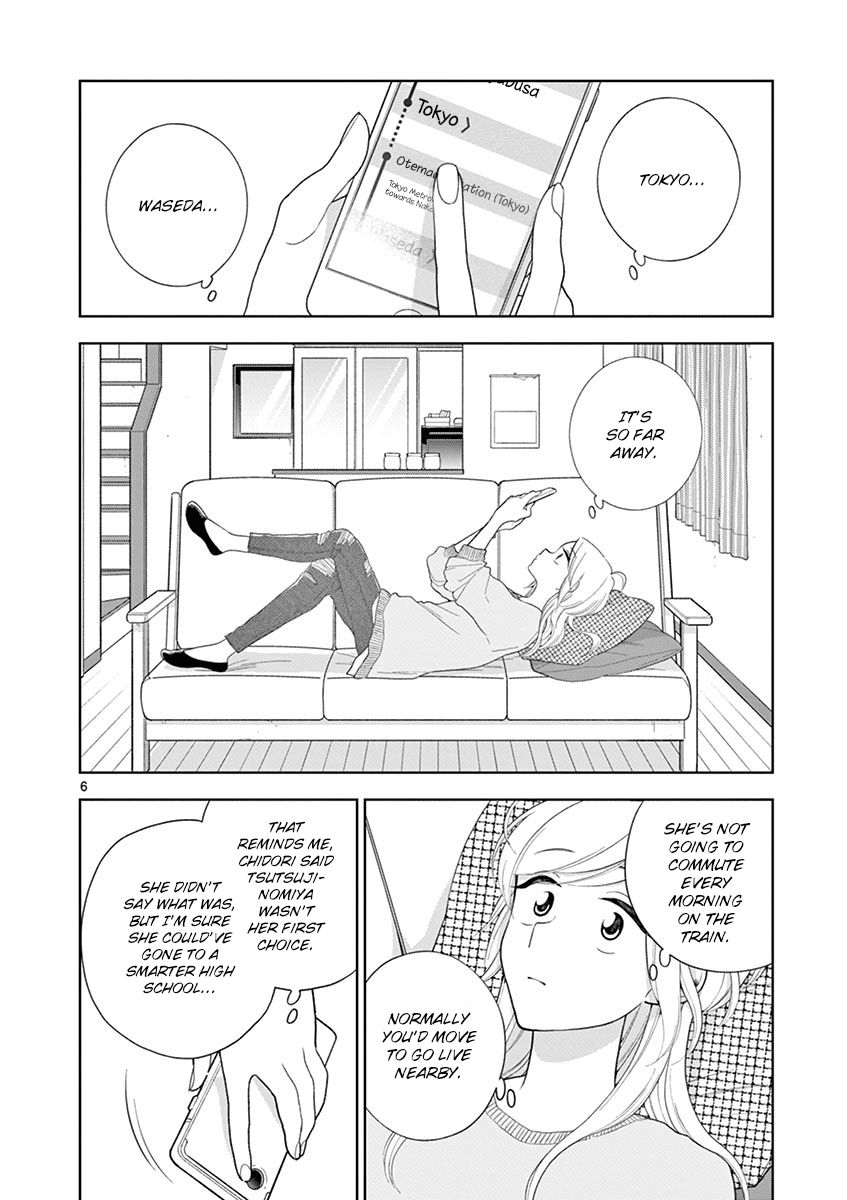 Page 6 of Chapter 88