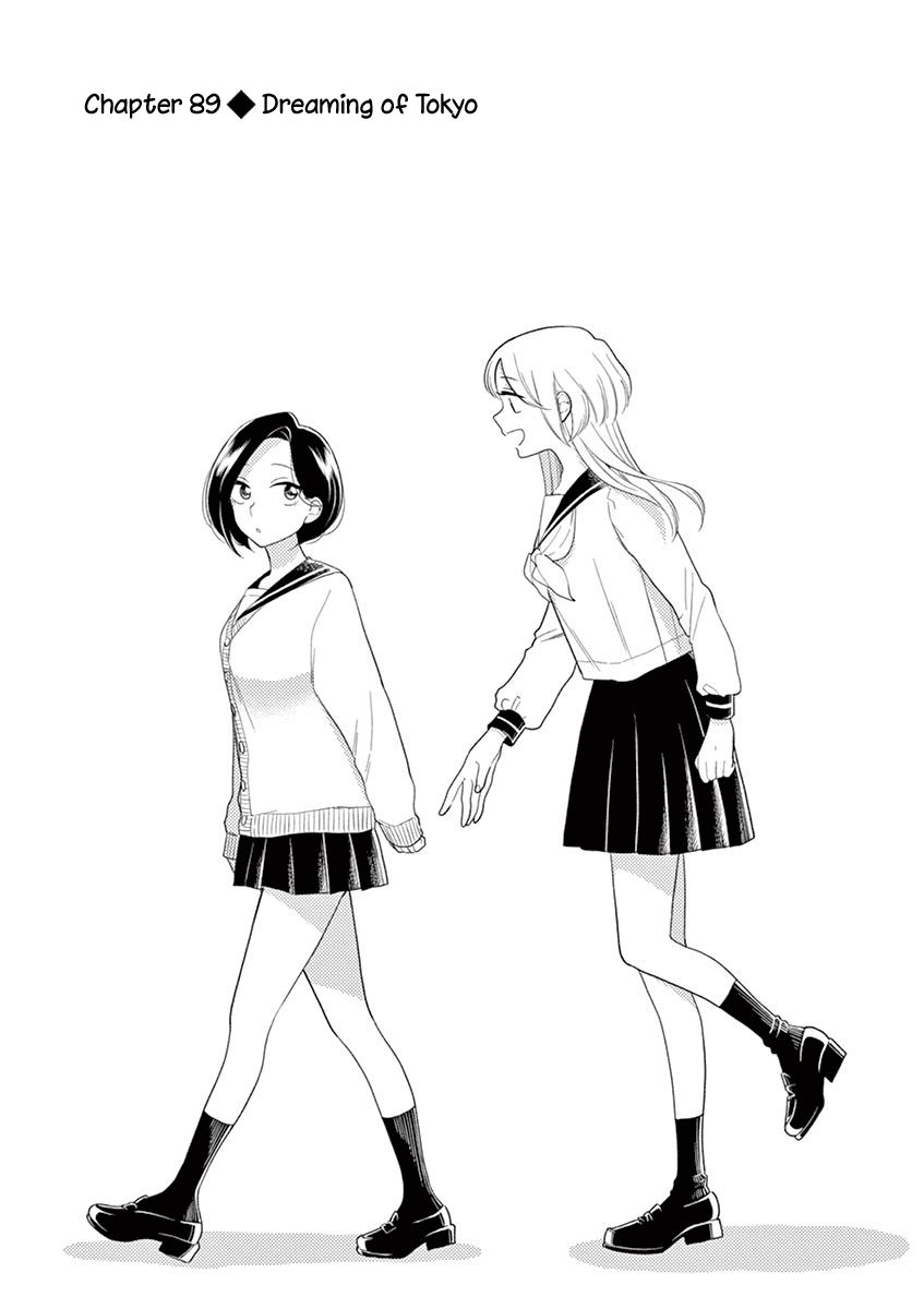 Page 1 of Chapter 89