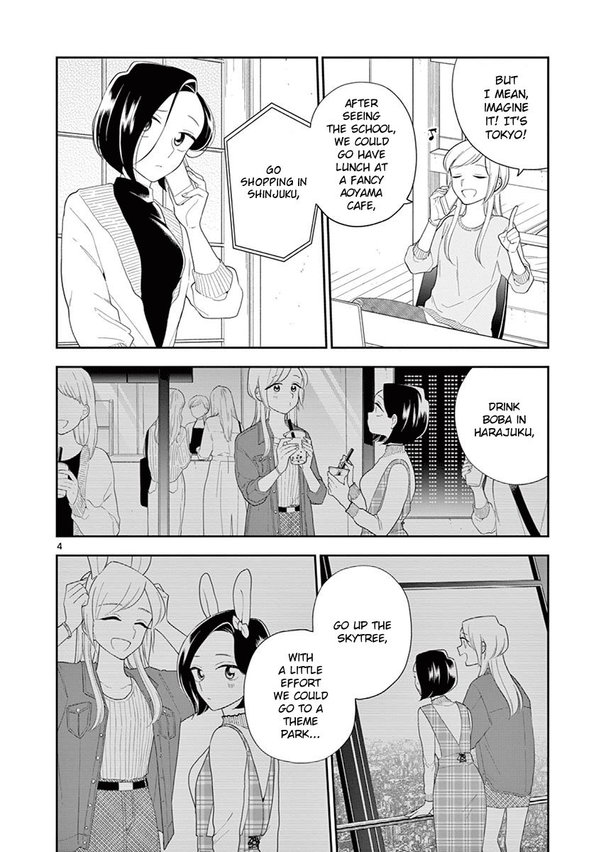Page 4 of Chapter 89