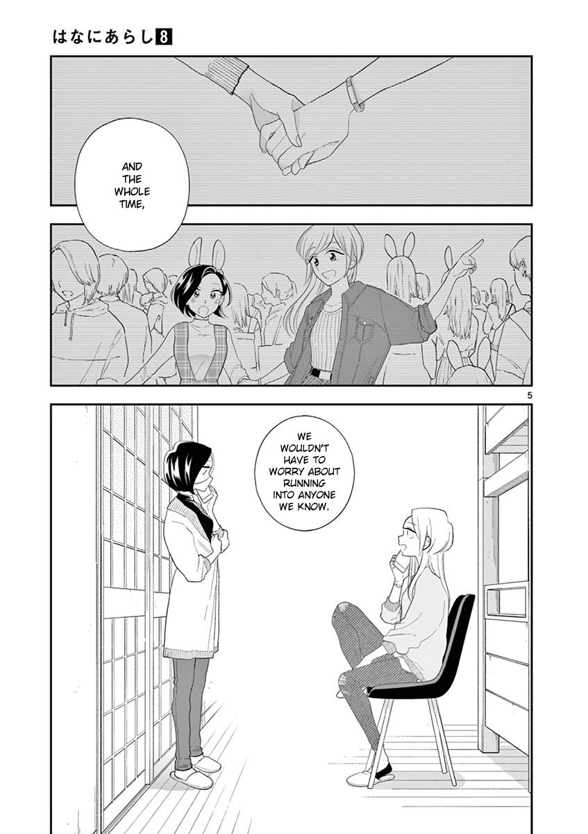 Page 5 of Chapter 89
