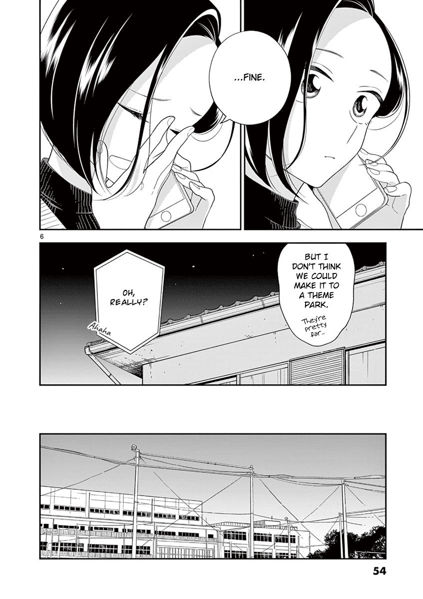Page 6 of Chapter 89