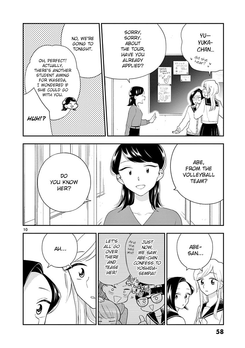 Page 10 of Chapter 89