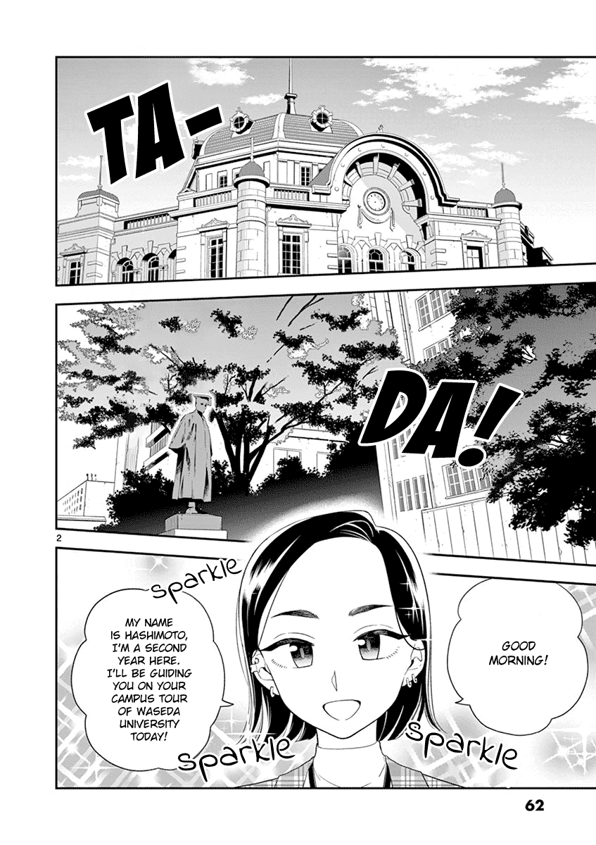 Page 2 of Chapter 90