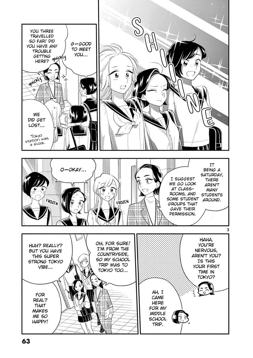 Page 3 of Chapter 90